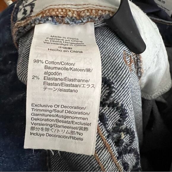 Madewell The High-Rise Slim Boyjean: Beaded Edition - Picture 11 of 11